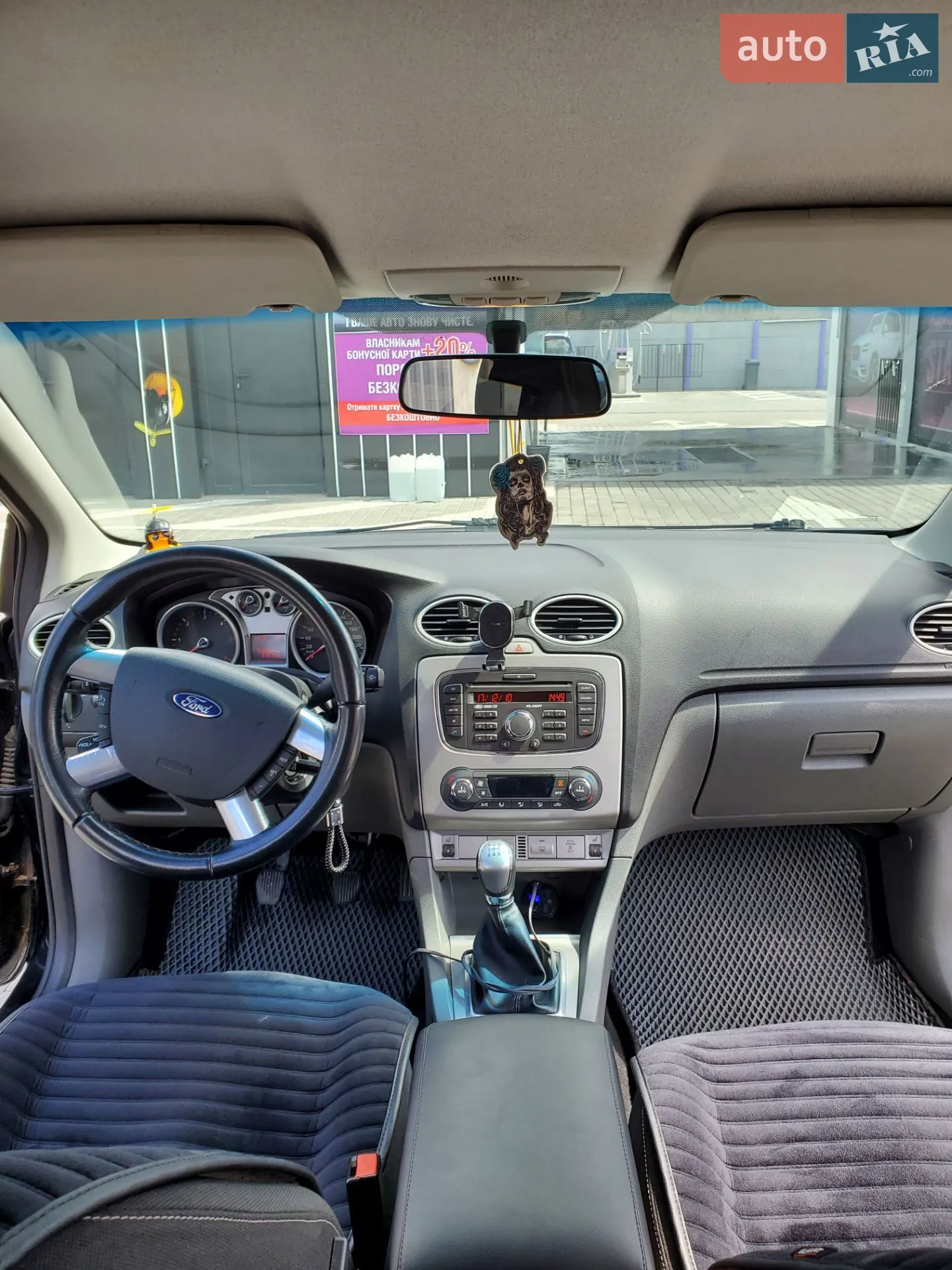 2010 Ford Focus - мініатюра 16