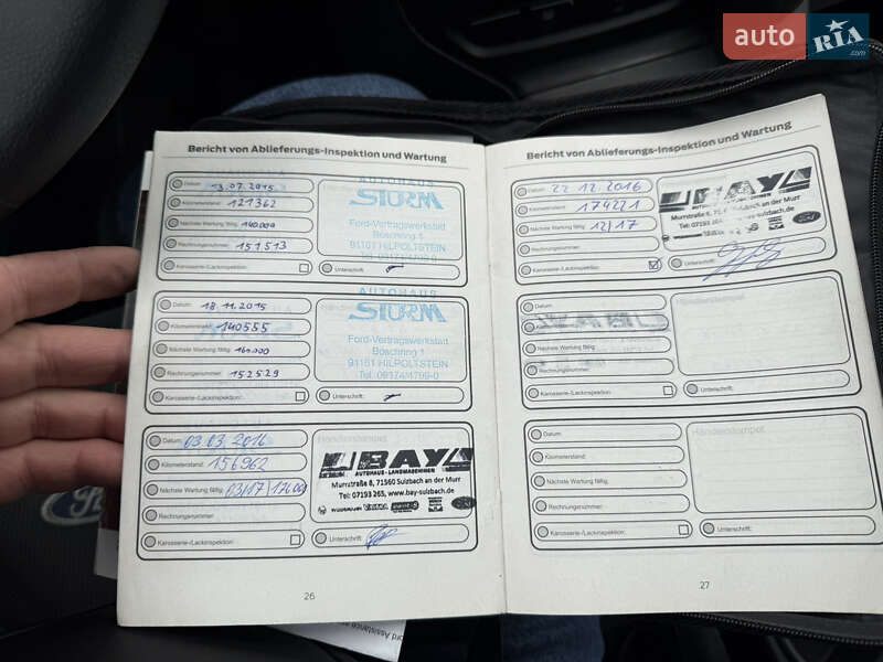 Универсал Ford Focus 2012 в Запорожье фото 35 Универсал Ford Focus 2012 в Запорожье