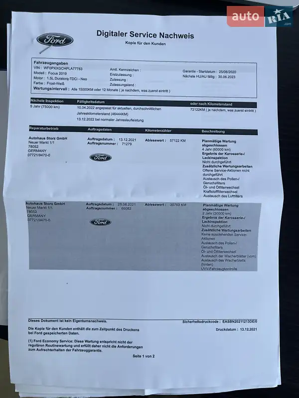 Универсал Ford Focus 2020 в Луцке документ