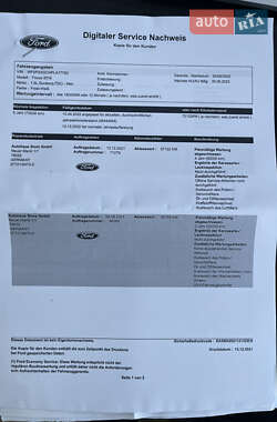 Универсал Ford Focus 2020 в 