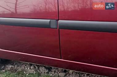 Универсал Ford Focus 2002 в Ивано-Франковске