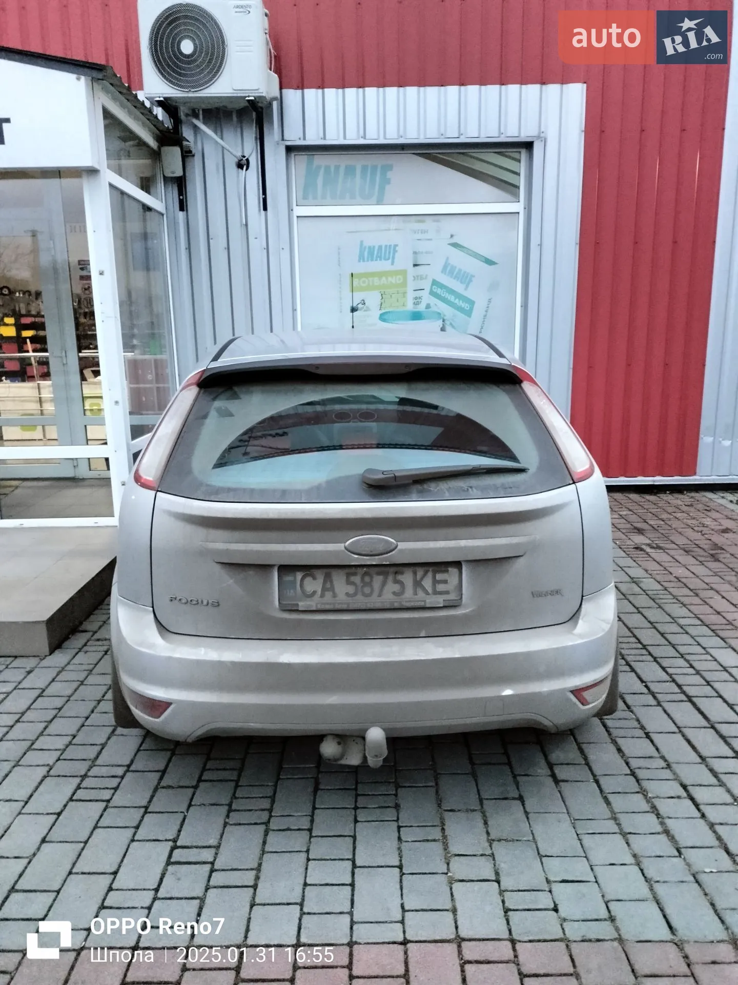 2011 Ford Focus - мініатюра 4