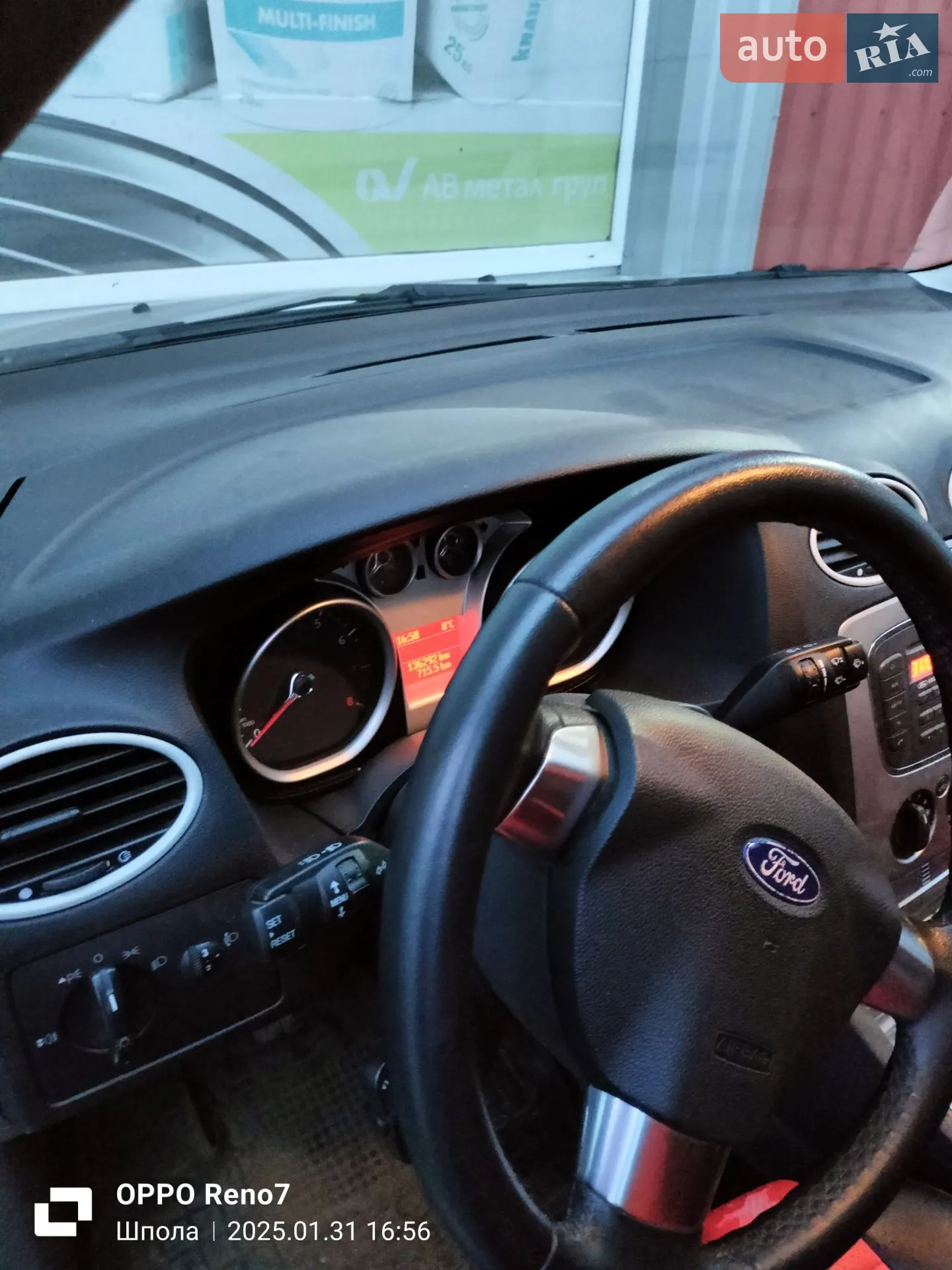 2011 Ford Focus - мініатюра 9