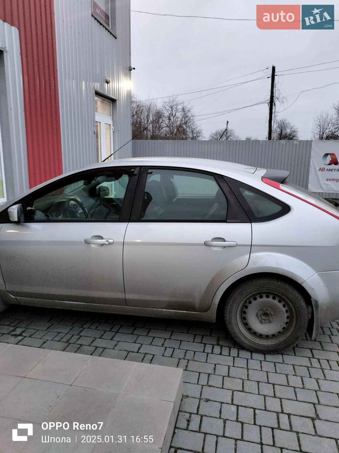 2011 Ford Focus - мініатюра 3