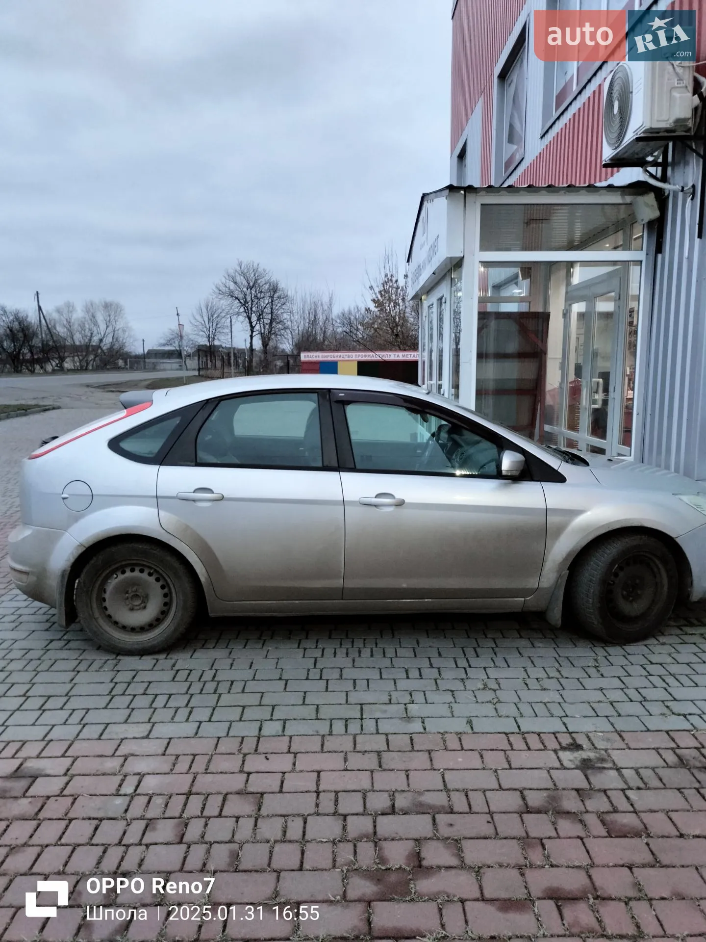 2011 Ford Focus - мініатюра 2