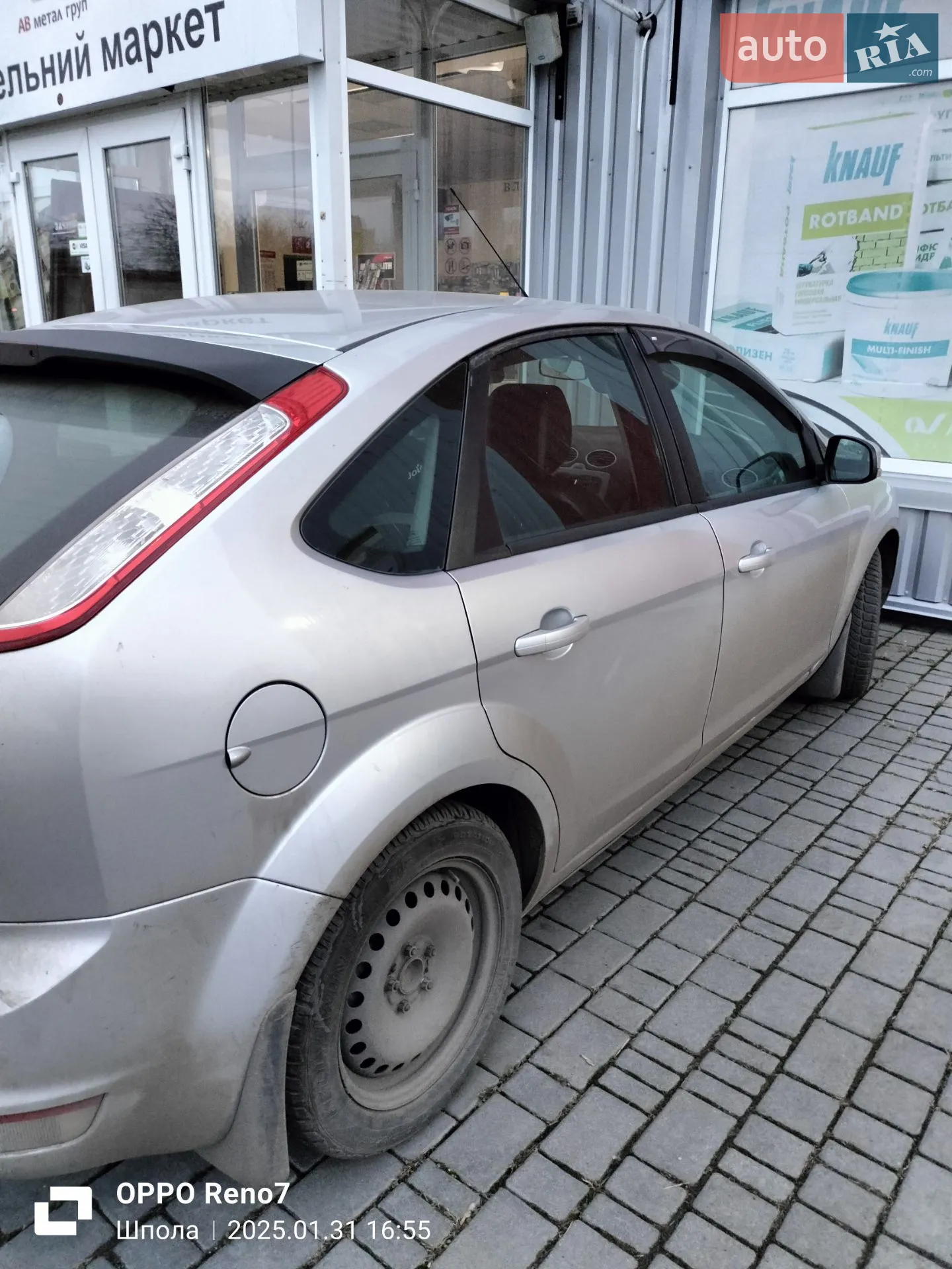 2011 Ford Focus - мініатюра 5