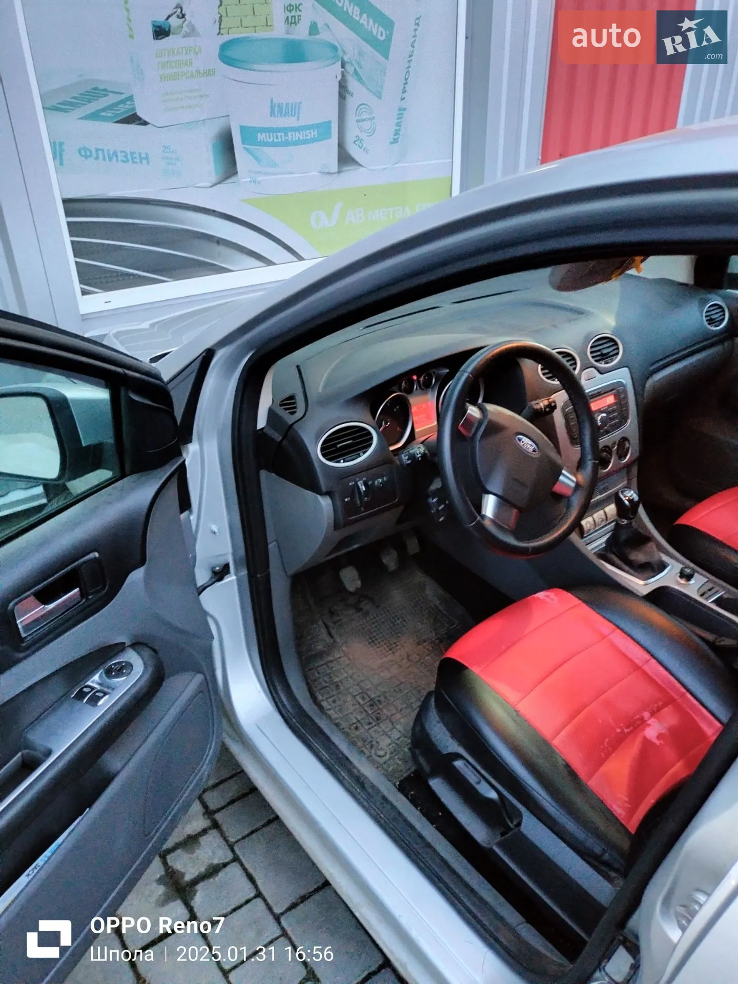 2011 Ford Focus - мініатюра 7