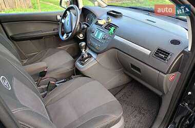 Универсал Ford Focus 2006 в Луцке