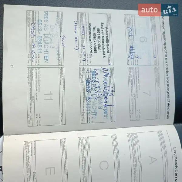 Седан Ford Focus 2011 в Первомайске документ