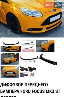 Хэтчбек Ford Focus 2013 в 