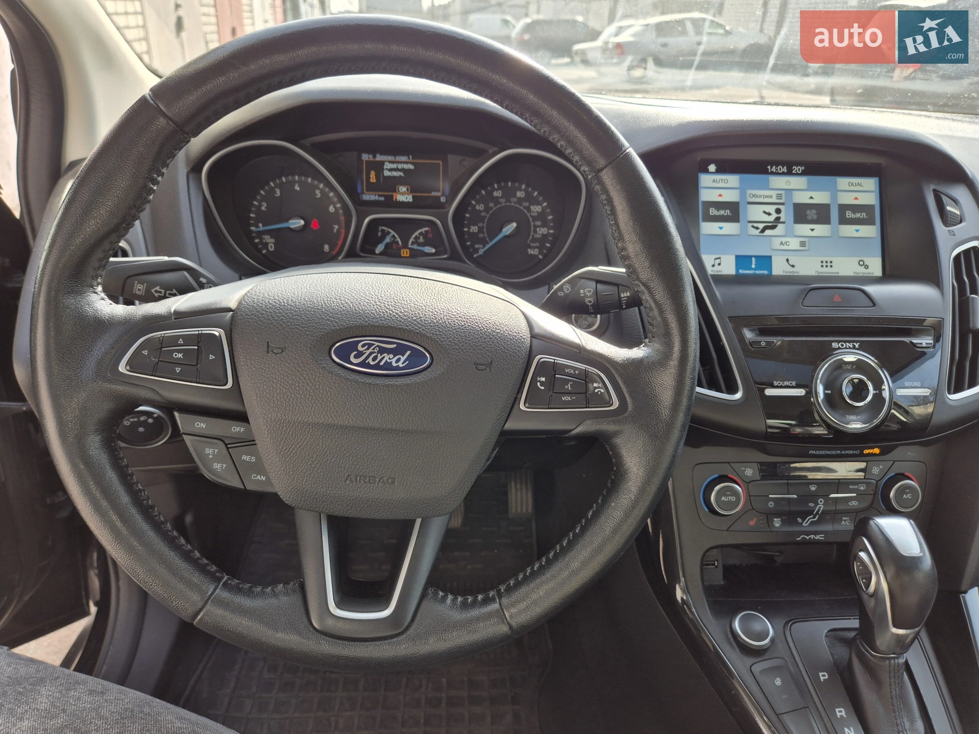 2016 Ford Focus - мініатюра 38