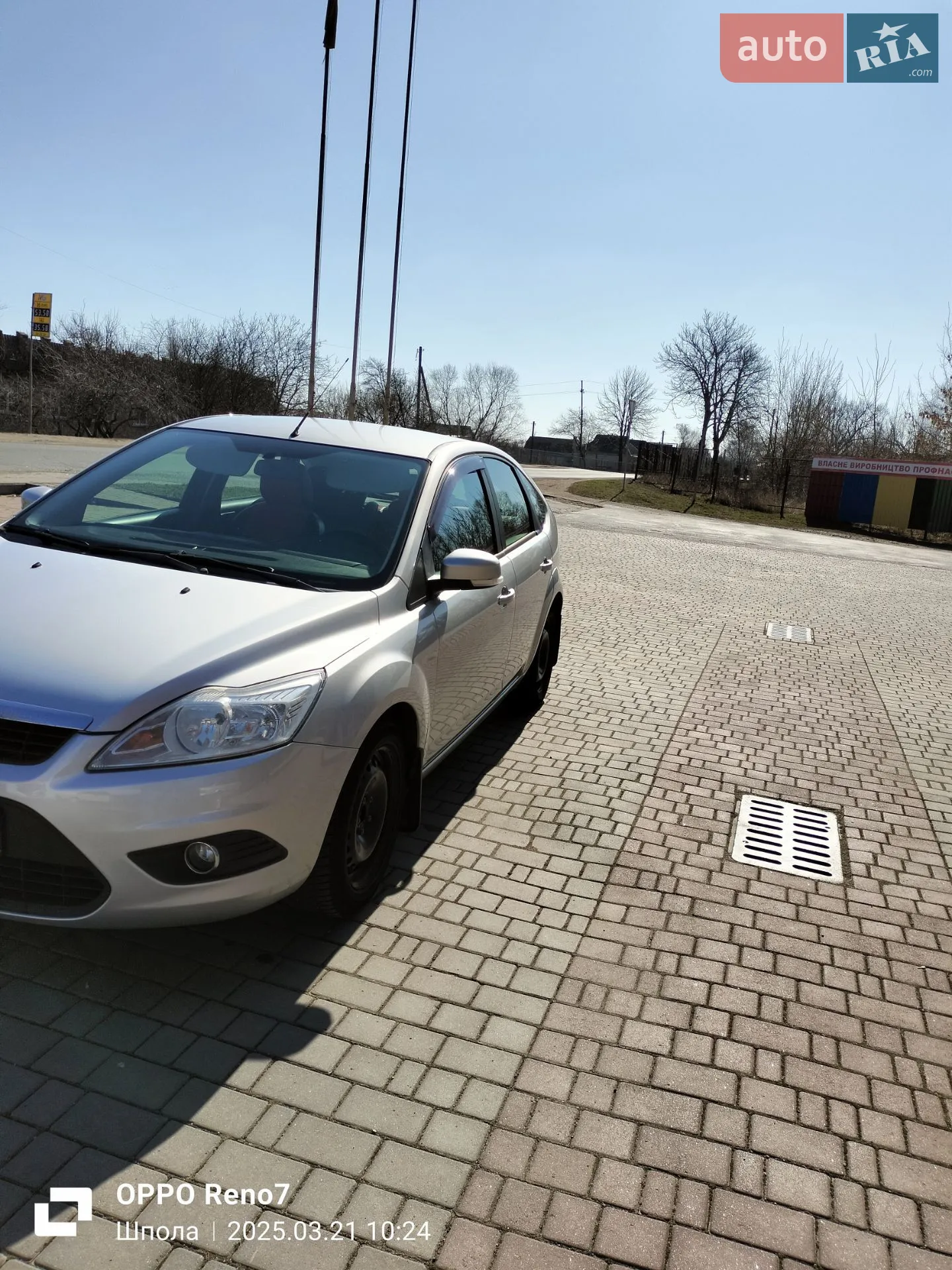 2011 Ford Focus - мініатюра 18