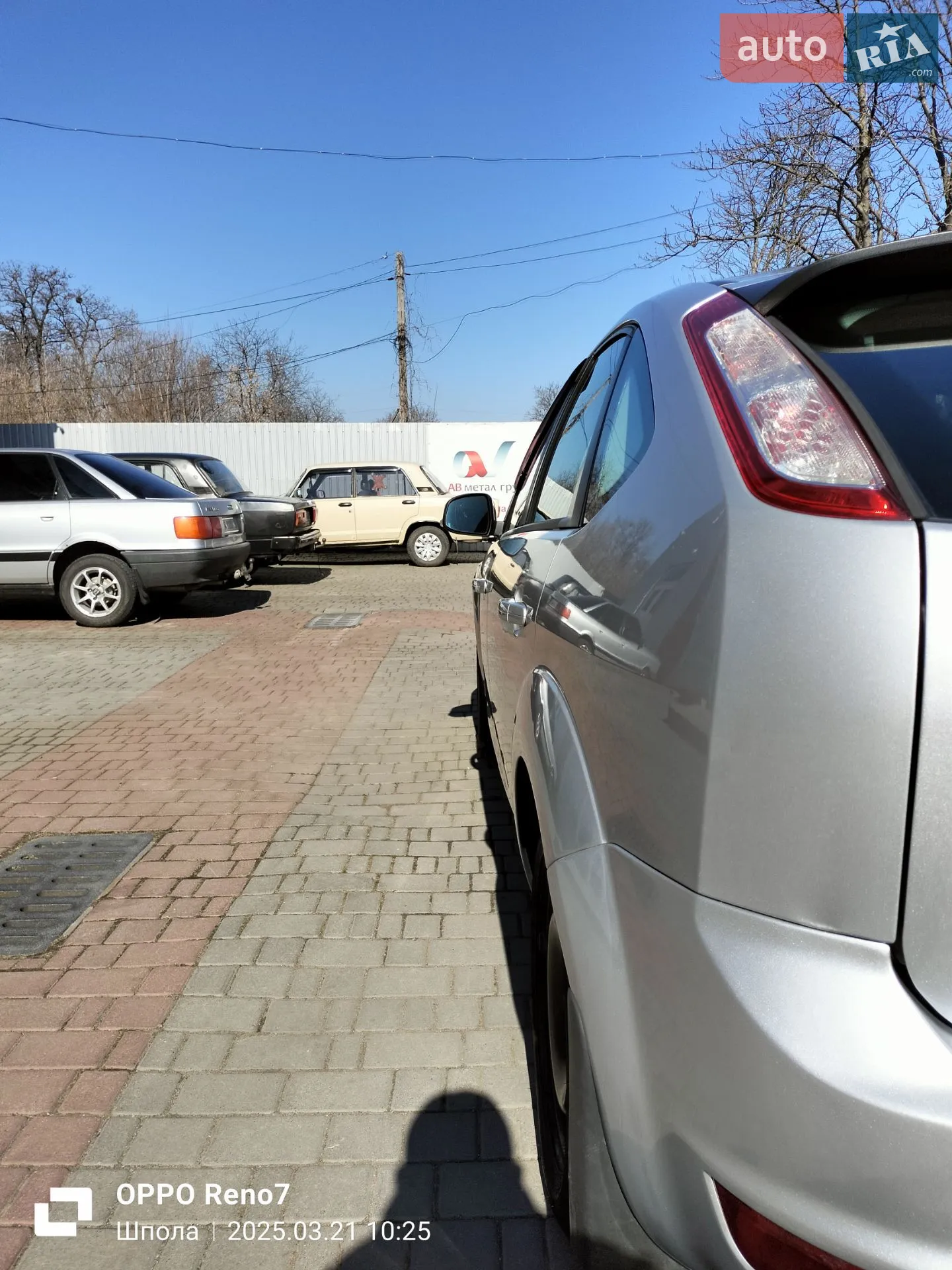 2011 Ford Focus - мініатюра 19