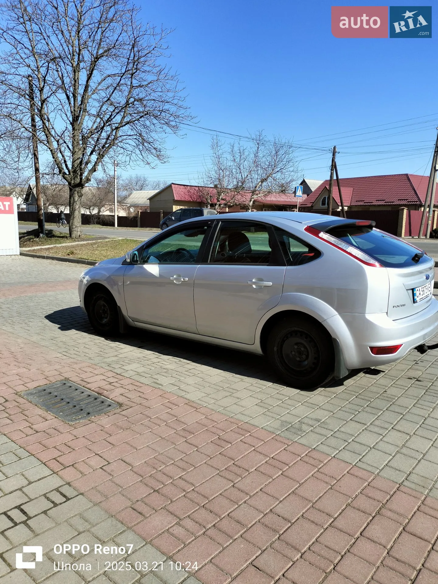 2011 Ford Focus - мініатюра 12