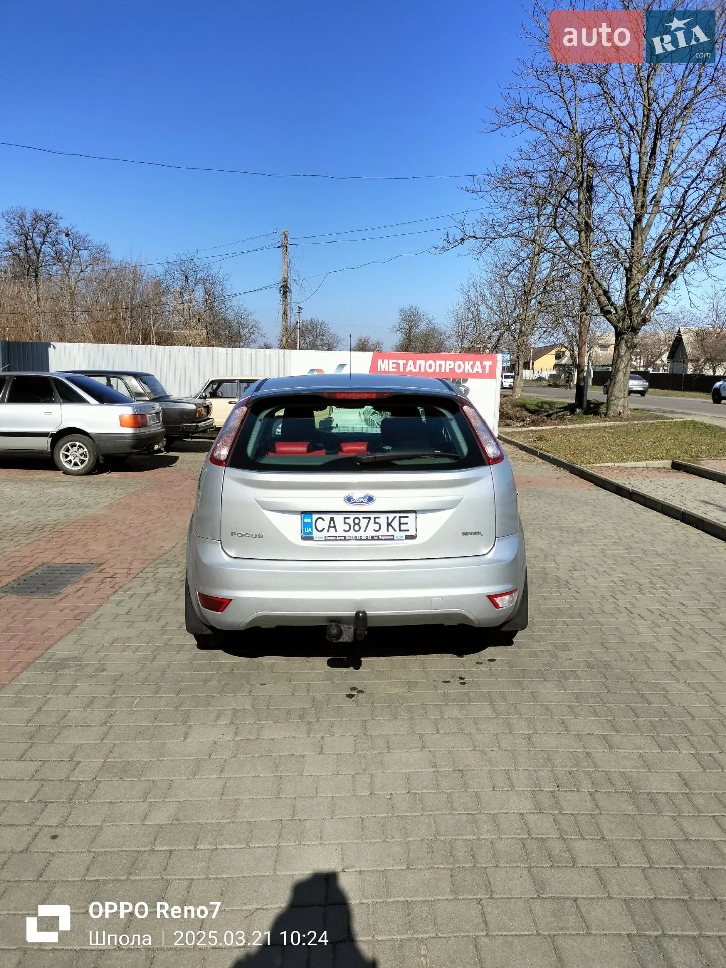 2011 Ford Focus - мініатюра 13
