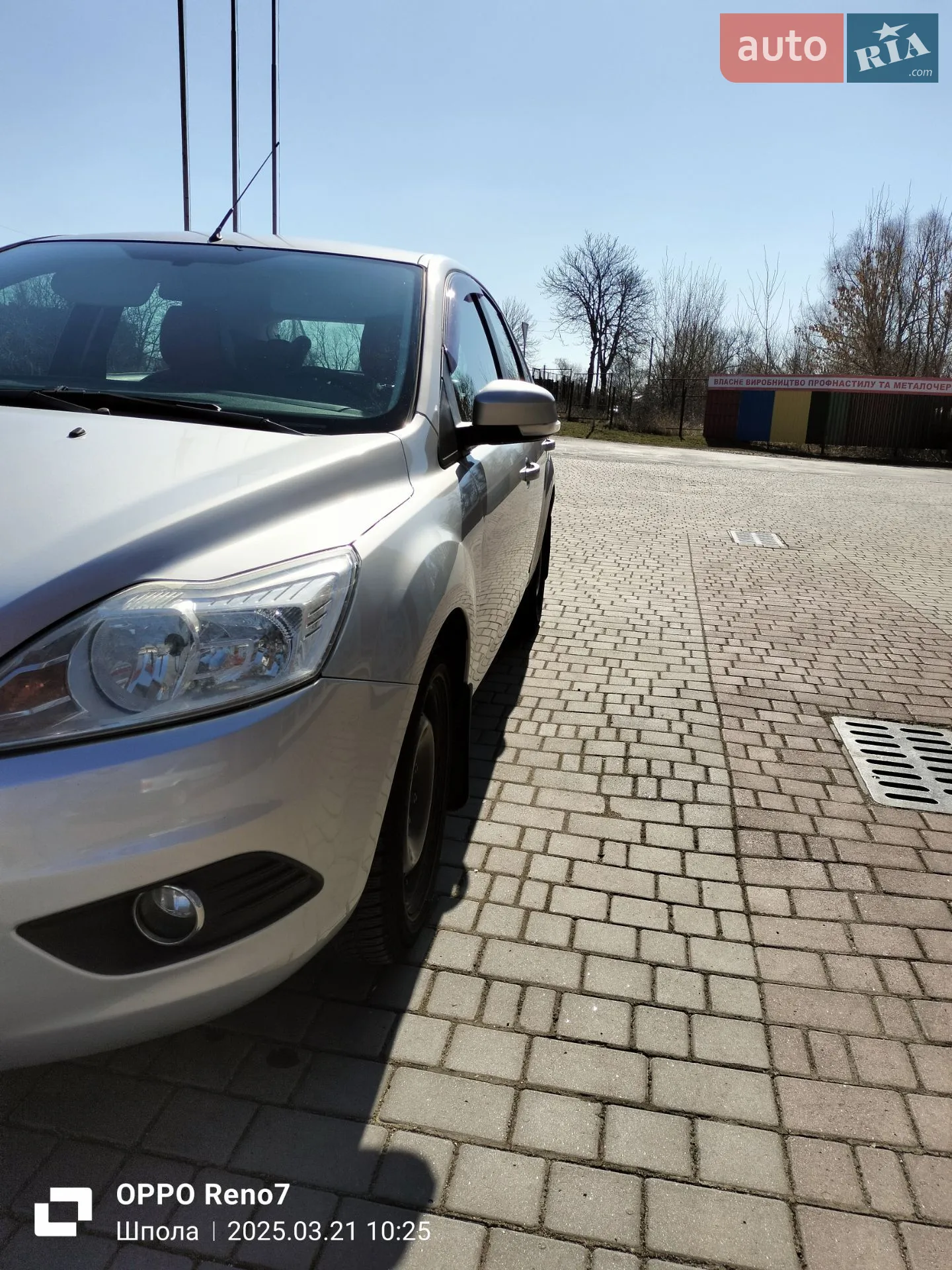 2011 Ford Focus - мініатюра 17