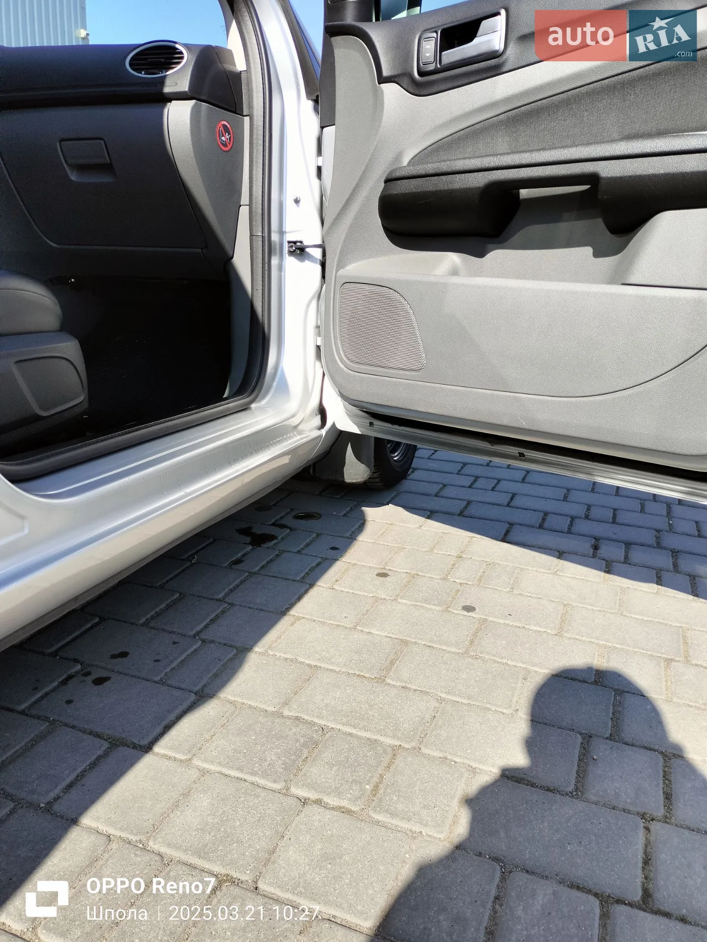 2011 Ford Focus - мініатюра 27