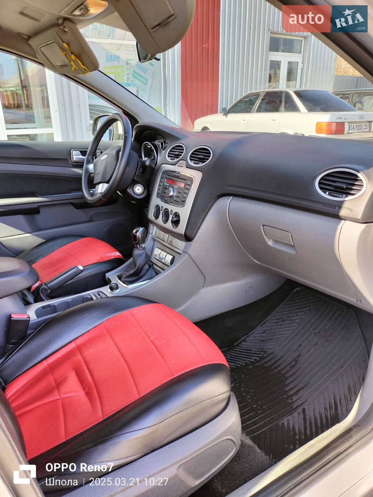 2011 Ford Focus - мініатюра 26