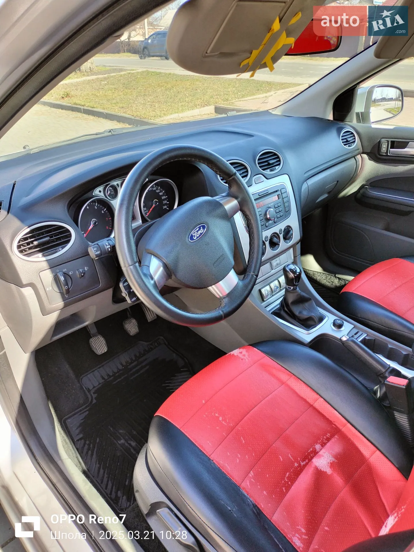 2011 Ford Focus - мініатюра 28