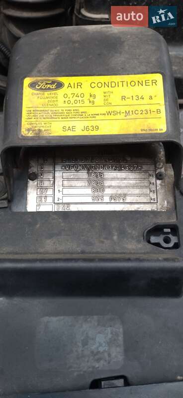 Универсал Ford Focus 2004 в Бродах