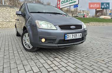 Универсал Ford Focus 2005 в Тернополе