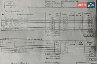 Хэтчбек Ford Focus 2013 в 