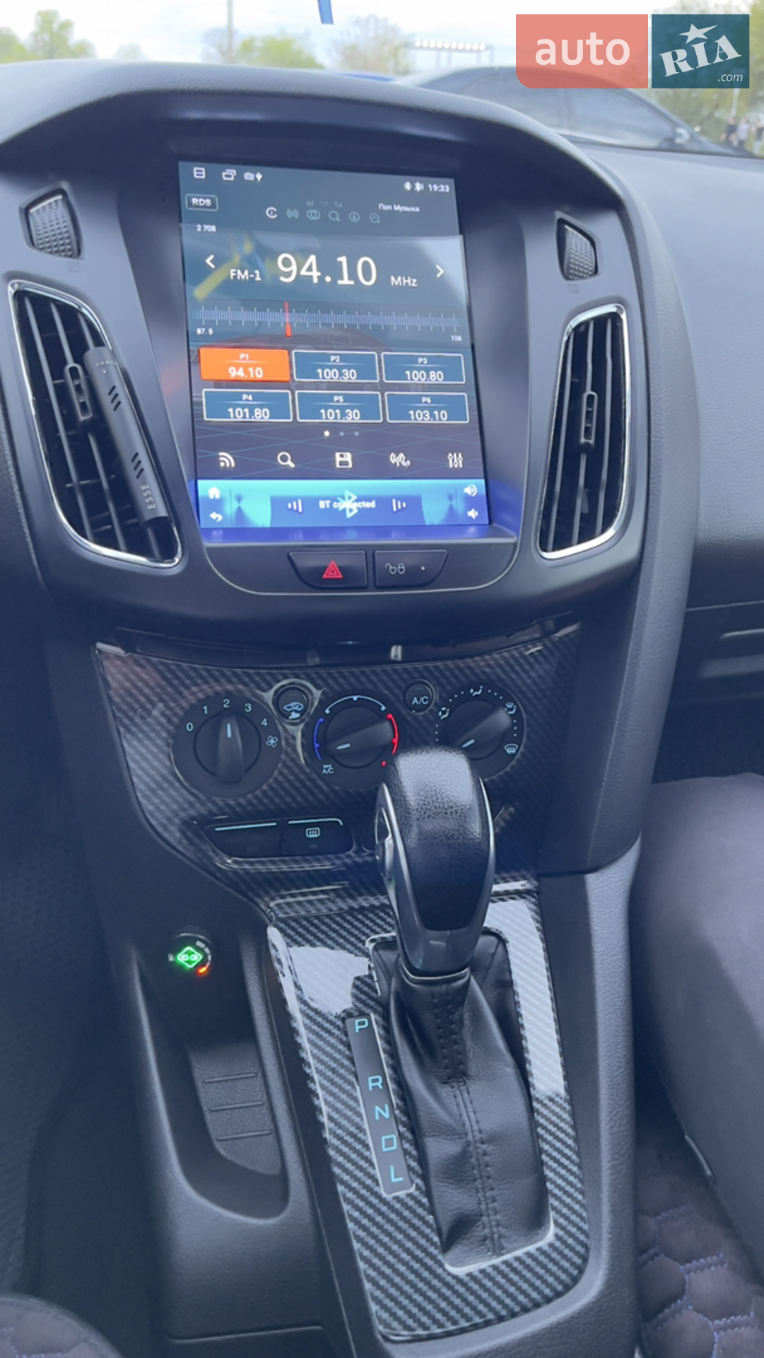 2014 Ford Focus - мініатюра 12