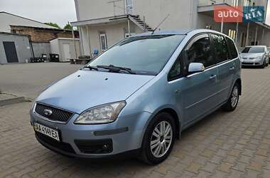 Универсал Ford Focus 2004 в 