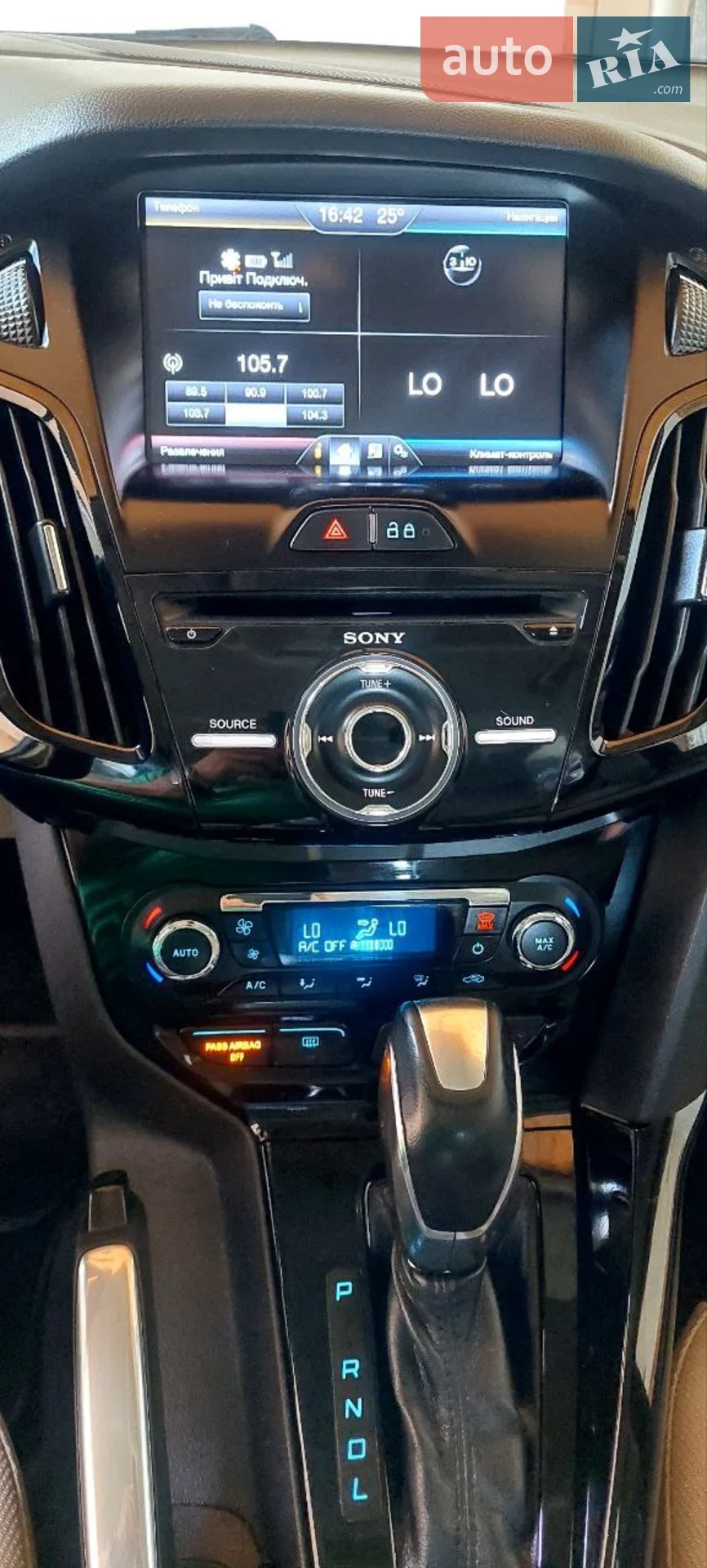 2014 Ford Focus - мініатюра 19