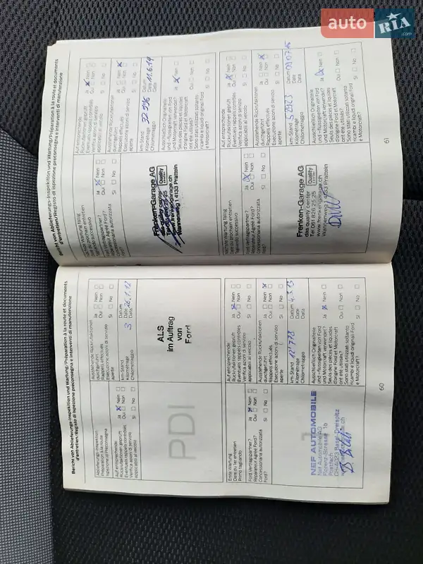 Универсал Ford Focus 2011 в Ровно документ