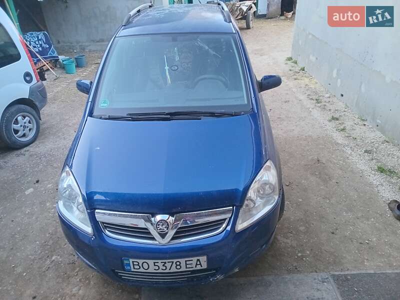 Універсал Ford Focus 2001 в Тернополі