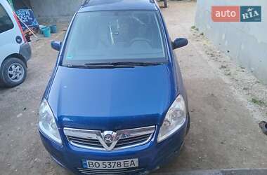 Универсал Ford Focus 2001 в 
