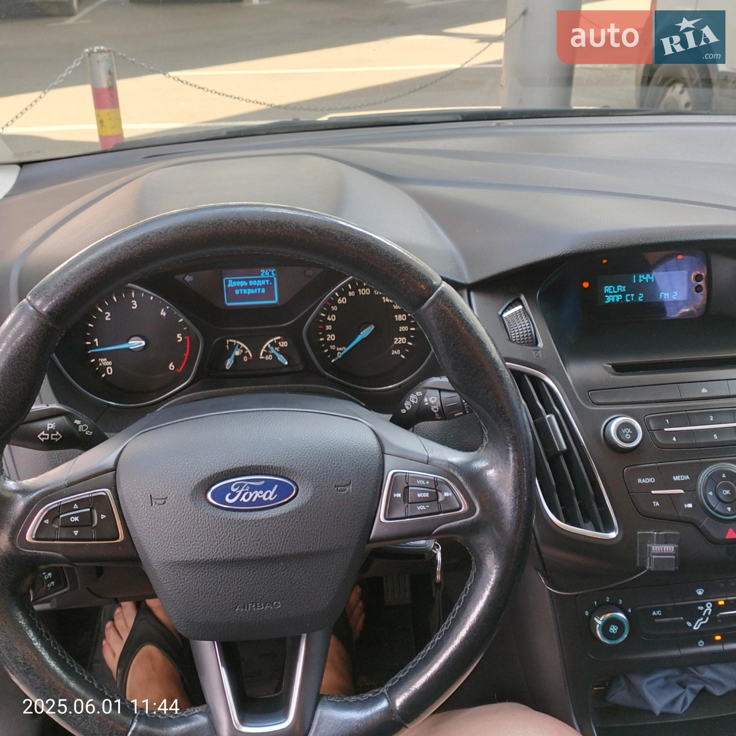 2017 Ford Focus - мініатюра 15