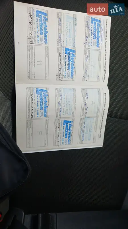 Универсал Ford Focus 2011 в Стрые документ