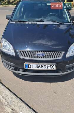 Универсал Ford Focus 2005 в Арбузинке