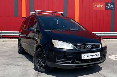 Хэтчбек Ford Focus 2007 в Киеве