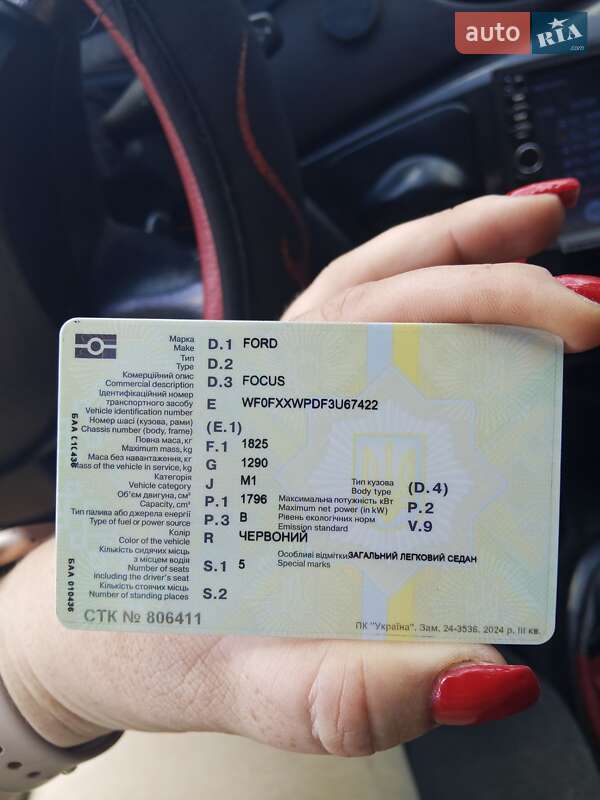 Седан Ford Focus 2003 в Сельце фото 22 Седан Ford Focus 2003 в Сельце