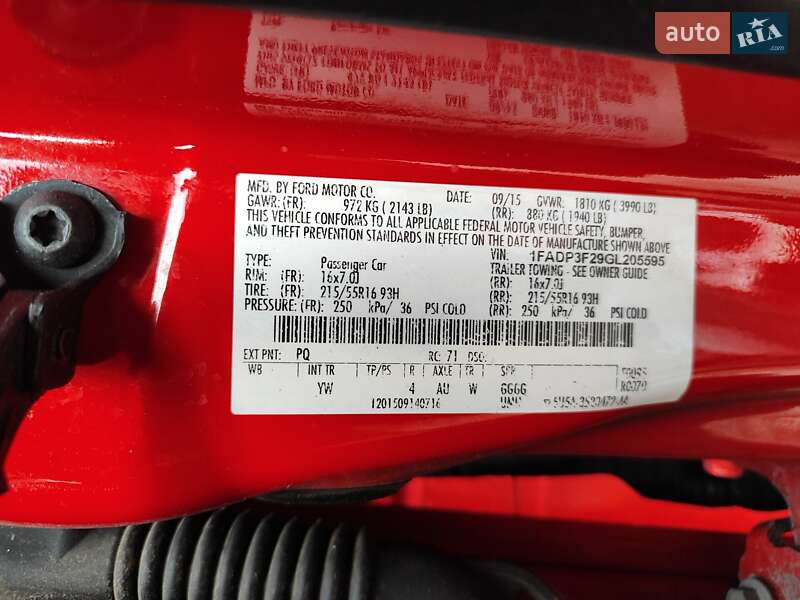 Седан Ford Focus 2015 в Киеве фото 14 Седан Ford Focus 2015 в Киеве