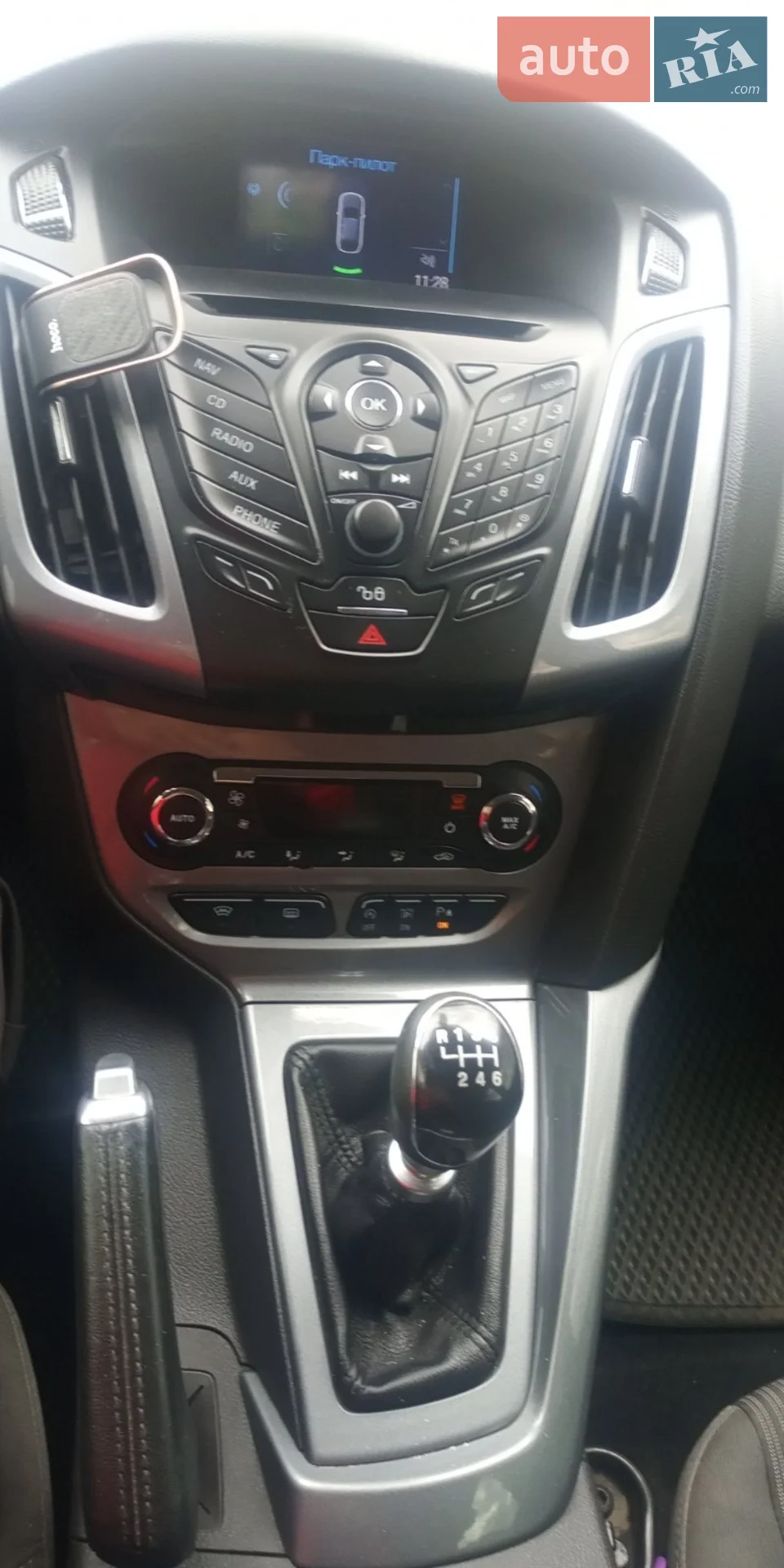 2013 Ford Focus - мініатюра 8