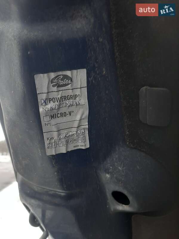 Универсал Ford Focus 2008 в Луцке