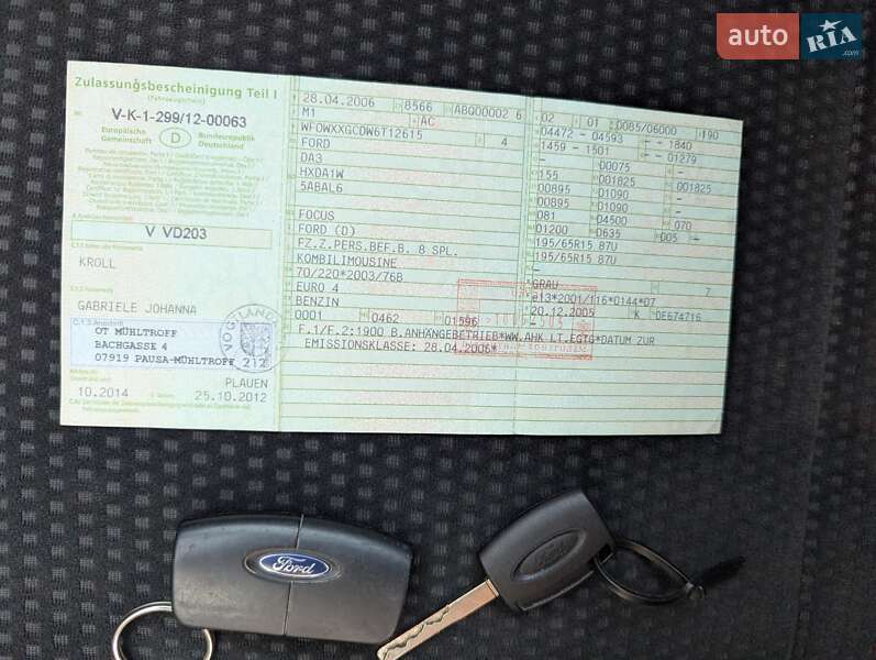 Универсал Ford Focus 2006 в Львове