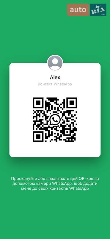 Хэтчбек Ford Focus 2011 в Белой Церкви