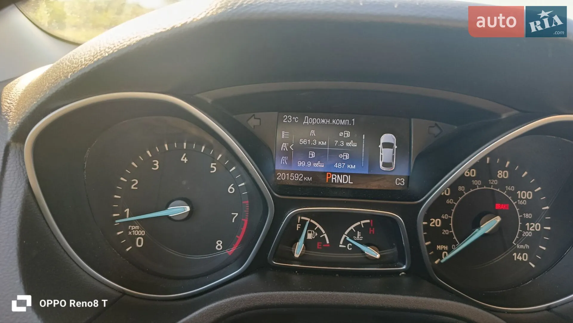 2015 Ford Focus - мініатюра 5
