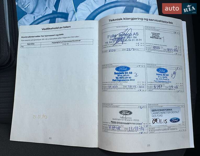 Хетчбек Ford Focus 2011 в Стрию