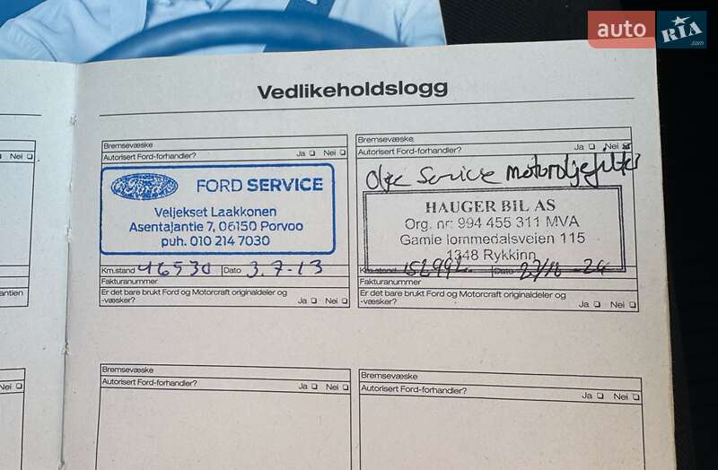 Хетчбек Ford Focus 2011 в Стрию