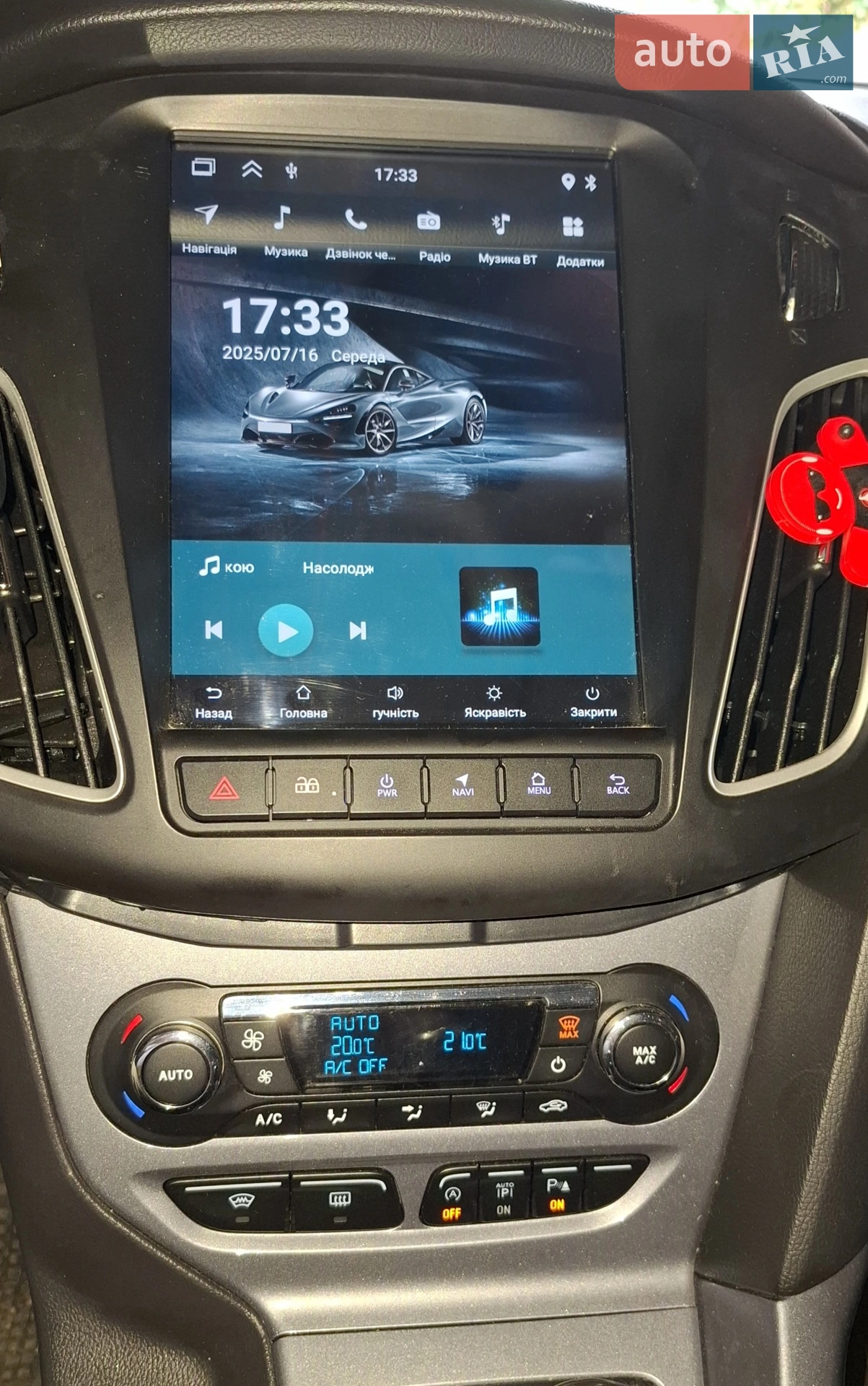 2013 Ford Focus - мініатюра 11