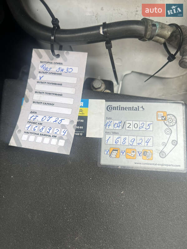 Хэтчбек Ford Focus 2017 в Львове