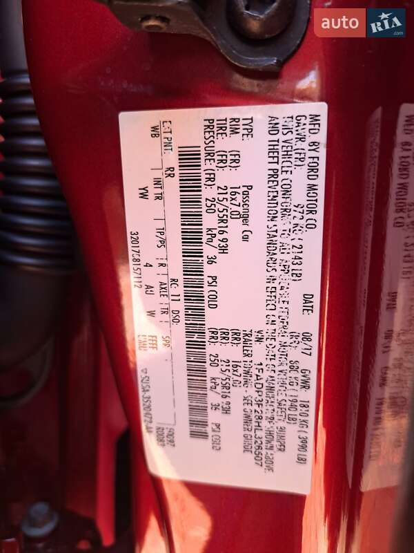 Седан Ford Focus 2017 в Запорожье