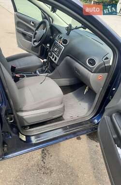 Універсал Ford Focus 2005 в Богородчанах