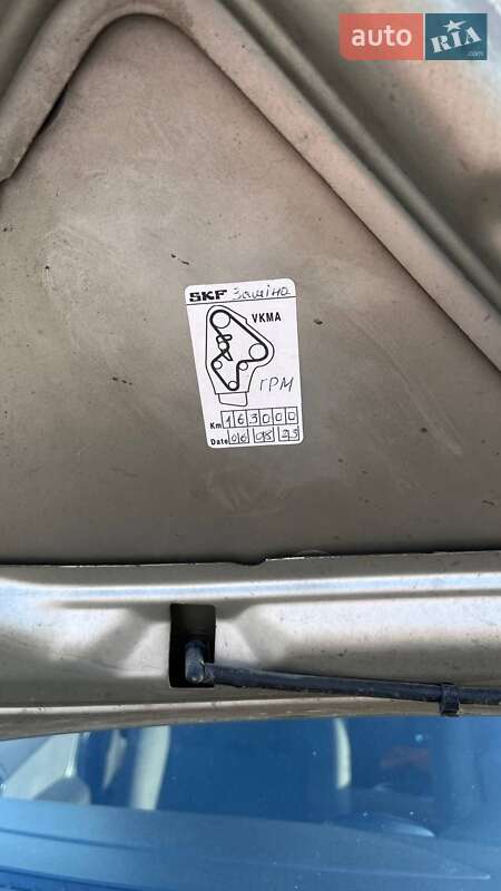 Универсал Ford Focus 2004 в Теофиполе